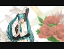 【MMD】 never ender  【モーショントレース】