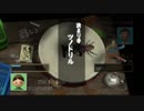 【実況】 平成最後の夏を昭和で過ごす part9