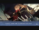 アズールレーン単品BGM　光と影のアイリス後半海域BGM