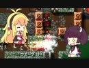 【Dungeon Warfare ２】ダンジョンに侵入するEDFを退治する仕事 二十一日目【VOICEROID実況】