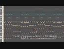 FM音源練習3