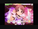 [資料動画]Part05/30(うめき-おおいし) イリュージョニスタ!で183人全員トロッコに!