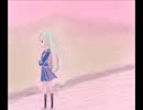 【OFFVOCAL】パルタジェの空【オリジナル】