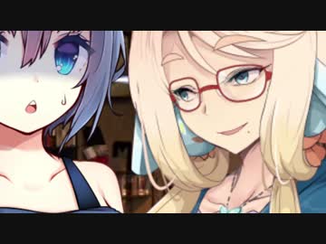 【VOICEROID劇場】あかねぐみ！〜つづみの桜乃古書堂アルバイト〜