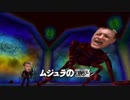 ムジュ裸の毛チン