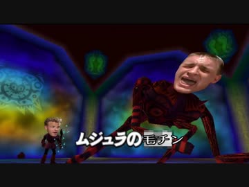 ムジュ裸の毛チン