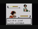 【ポケモン銀】初心に返って2代目ポケモンを実況　その35