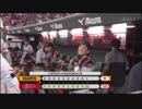 DeNA再レイプ！宮崎と化した先輩　part14