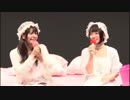 petit milady「世界中が恋をする夜」発売記念生放送