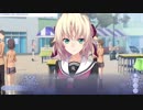 メモリーズオフ -Innocent Fille- ライトサイド・ルート(ノエル1) Part7