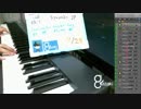 【演奏】気ままに即興演奏【癒やし】2018/07/28放送分
