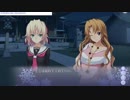 メモリーズオフ -Innocent Fille- ライトサイド・ルート(ノエル1) Part8