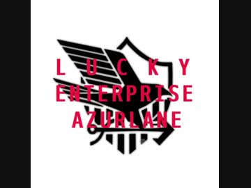 ENPLADY