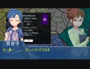 【ミリマス×HoI2】アイドルたちの日本内戦part3【都道府県大戦MOD】