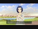 ステラステージ プレイ動画_50 あずさランクアップD