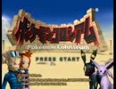 【初投稿】伝説をはじめる!?ポケモンをペット化させるJKとJS☆1時間目【実況】