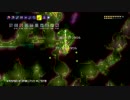 【テラリア実況】初老BBAが女王気分で自分の国を作るそうですよ？187