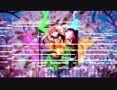 【東方】秘匿されたフォーシーズンズ【アレンジ】