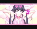 【ダンガンロンパMMD】舞園さやかでTT【MMDモーション配布あり】