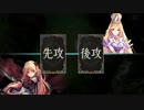 【Shadowverse】RAGE 2018春東日本予選day1-3