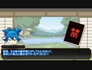 【実卓リプレイ】風雲！大阪城 反省階【とうらぶCoC】
