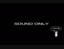 【インスト曲】DTM_疾走感のある曲