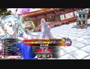 【CR16深雪乃】いつか背負うことを目指してpart119