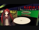 （服が破れる美少女アクション！）Dead or school初見実況プレイ05（また脱げないｗ）