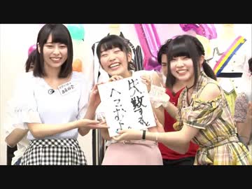 【高画質分割版】アイドルマスター13周年ニコ生 ～13th Anniversary P@rty!!!!!～ part.3/4