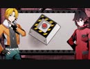 †厨二病目覚めました† Part4【厨二のセカイ】