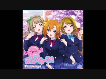 ぷわぷわ って言うと加速してしまうぷわぷわーお ニコニコ動画