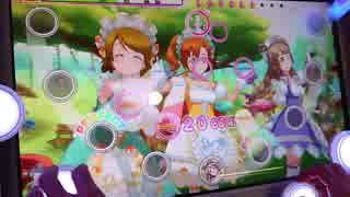 【スクフェスAC】WAO-WAO Powerful day! [μ's☆11] アケフェスその23