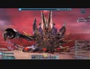 【PSO2】ルーサーフォームのDPS講座　オメガアプレンティス編