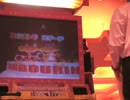 【シャカっとタンバリン】本格派メドレー【SEGA】