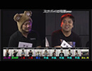 人狼最大トーナメントseason4 #6 1/4