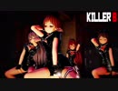 【MMD艦これ】金剛4姉妹でKILLER B　ナースコスプレローアングルVer　歌詞つき