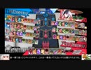 【ゆっくり実況】饅頭と悪童のWLWその1【銅アシェCR20】
