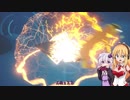 【ABZU】ゆかマキが深海恐怖症を克服するだけ　part.3