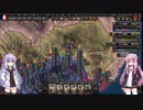 【HOI４】茜ちゃんが防衛するフランスPart4