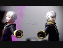 【MMD FE 覚醒】キメラ【ルフレとギムレー】