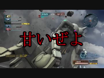 【バトオペ2】悪の軌跡～ジオニストの戦い～【ザクⅡ(地上戦)】part2