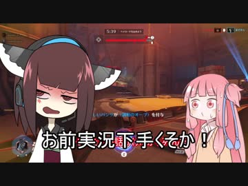 【Overwatch】あいのりの茜ちゃんヒーローになる1