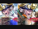 迫真海賊部！サンド対面の裏技