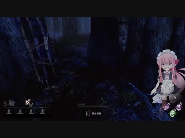 心の折れそうな琴葉茜のDbd その6