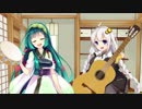 【ボーカロイドが】Sunny Day Sunday (Ver. Acoustic)【弾き語り】