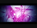 Nectar 【Kiko×nanase】　を歌ってみた