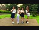 【BLAZEGLORY】ジェットコースターラブ/KARA【踊ってみた】