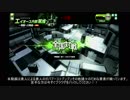 初心者ボーダーのボーダーブレイクその11
