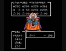 ファミコン版ドラゴンクエストⅢ　世界最速！闇ゾーマを1ターン撃破！