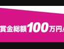 ギャラルホルンレイプ！ミ↑カ↓と化した先輩RR.mpRizeFalcon